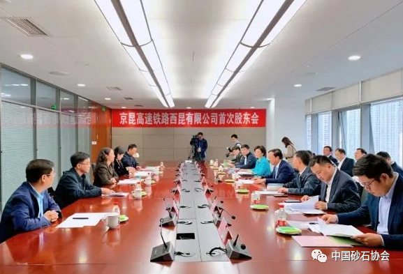 “比肩”川藏線！西昆高鐵總投資2900億元，即將