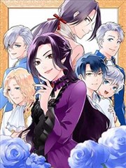 墨色江湖 漫画改编作品在线看