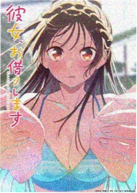 夏日回声 治愈动漫免费观看